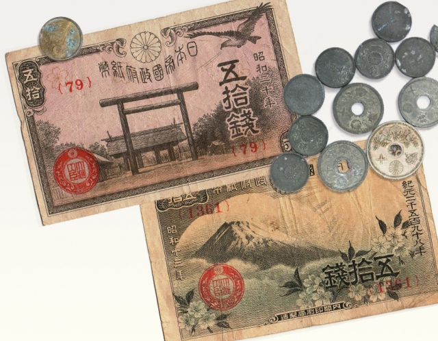 ホンマでっかでこれから狙い目のコインやプレミアがつく1万円の特徴を紹介！
